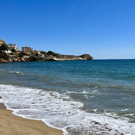 Playa Mar By Gloove Апартаменты *